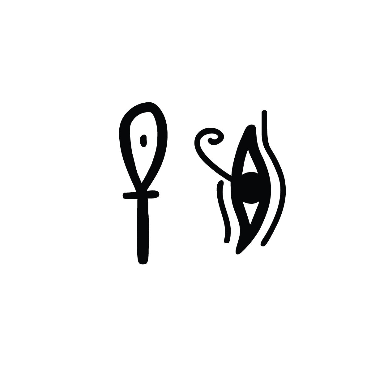 The Ankh eye temporary tattoo