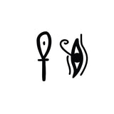 The Ankh eye temporary tattoo